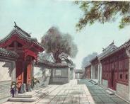 细说老北京城里的府宅“院门”