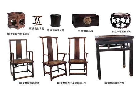  中国古典家具的品类荟萃