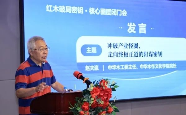 微信图片_2025-08-12_162017_507.jpg