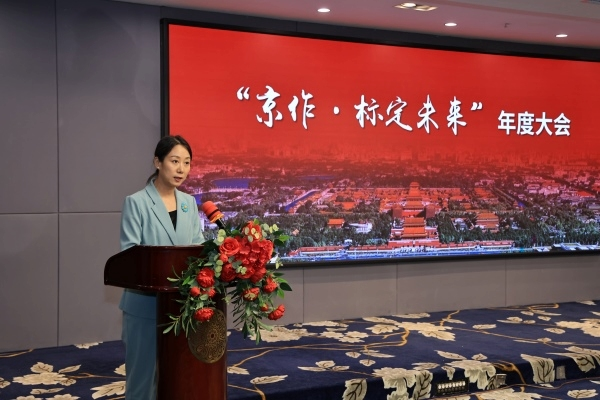 微信图片_2025-08-12_162020_180.png