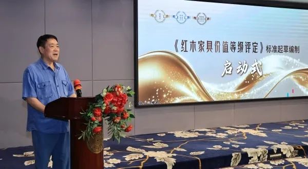 微信图片_2025-08-12_162027_741.jpg