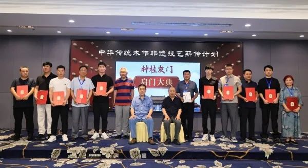 微信图片_2025-08-12_162034_005.jpg